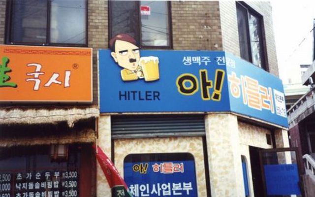 hitler_asian_restaurants_640_06.jpg