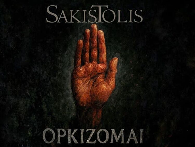 SakisTolis301025-750x567.jpg