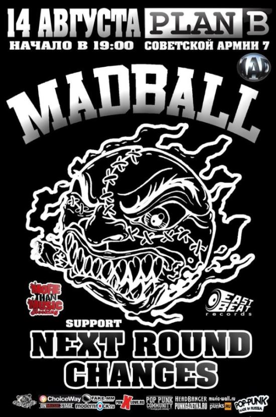 madballplanb2013_600.jpg