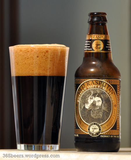 old-rasputin-russian-imperial-stout.jpeg