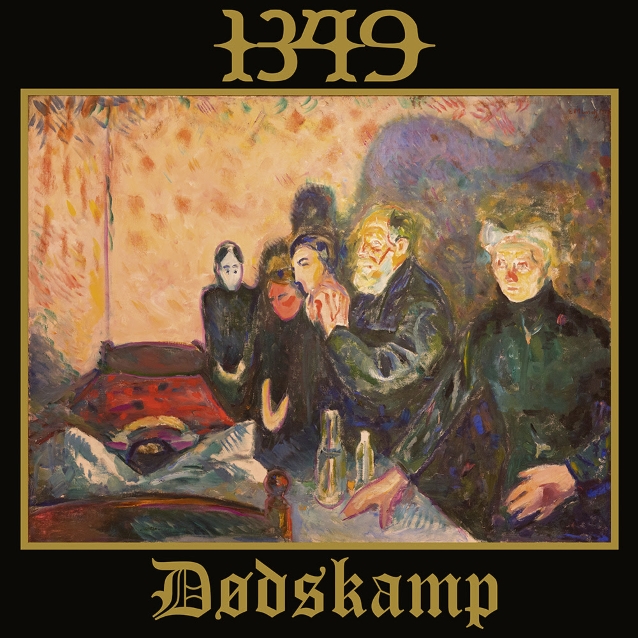 1349dodskampcd.jpg