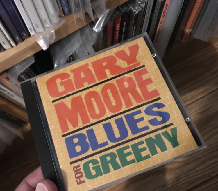 GARYMOOREsBluesForGreeny-750x659.jpg
