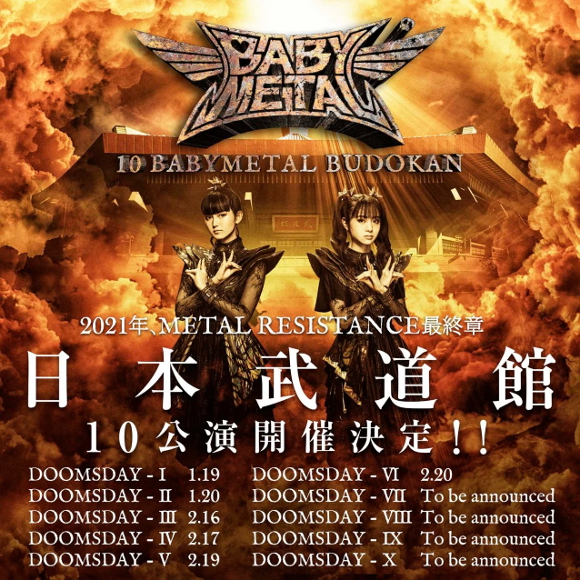 babymetalbudokan2021postersix.jpg