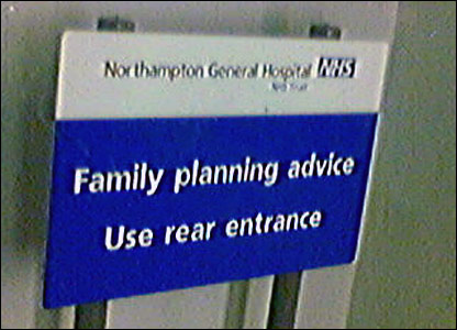 _44115022_hospital-sign.jpg