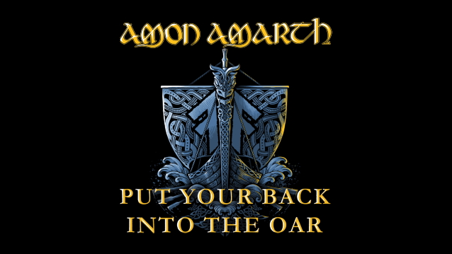 amonamarthputyourback.jpg