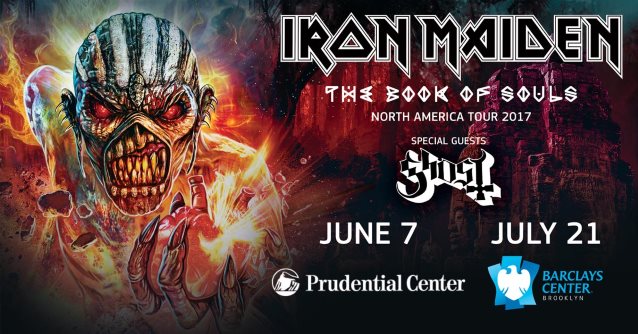 ironmaidenprudentialcenterposterjune2017.jpg