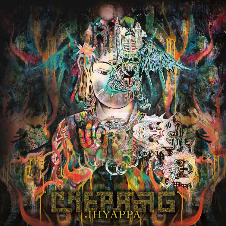 chepangalbum425-750x750.jpg