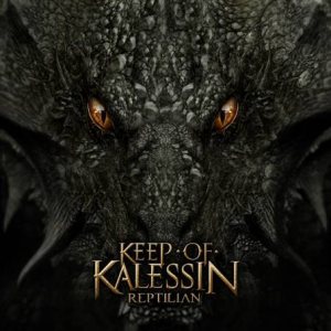 26853_keep_of_kalessin_reptilian.jpg