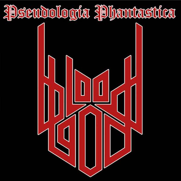 bloodgodep2013.jpg