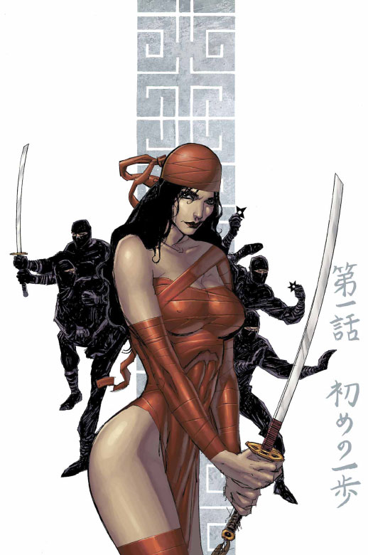 elektra-thehand-tpb.jpg