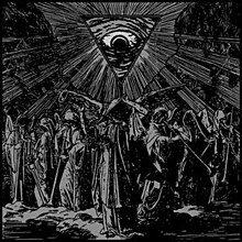 220px-Casus_Luciferi.jpg
