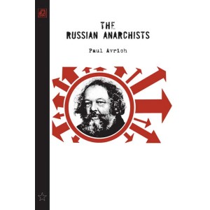 the-russian-anarchists-by-paul-avrich.jpg
