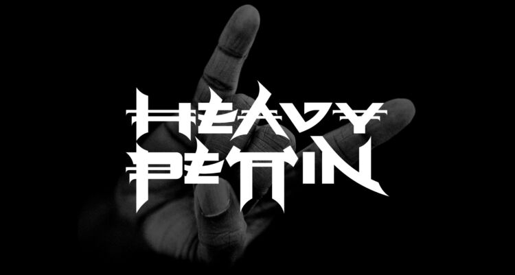 heavypettin825-750x401.jpg