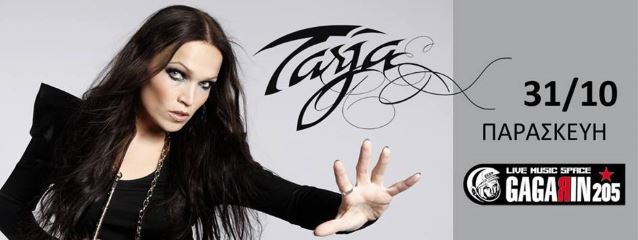 tarjaturunenathensposter2014_638.jpg
