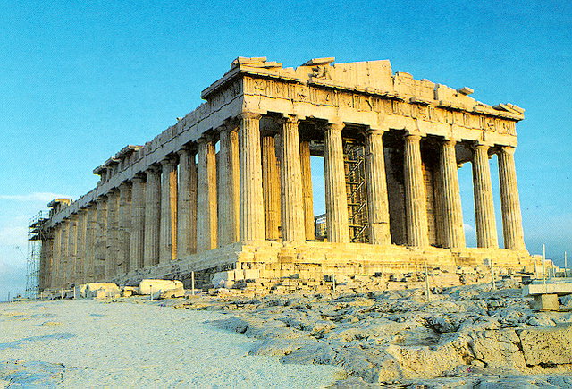 parthenon1.gif