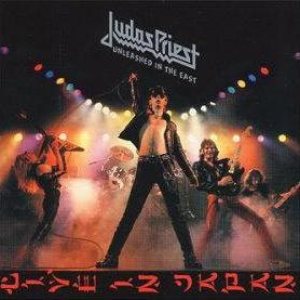 387_judas_priest_unleashed_in_the_east.jpg