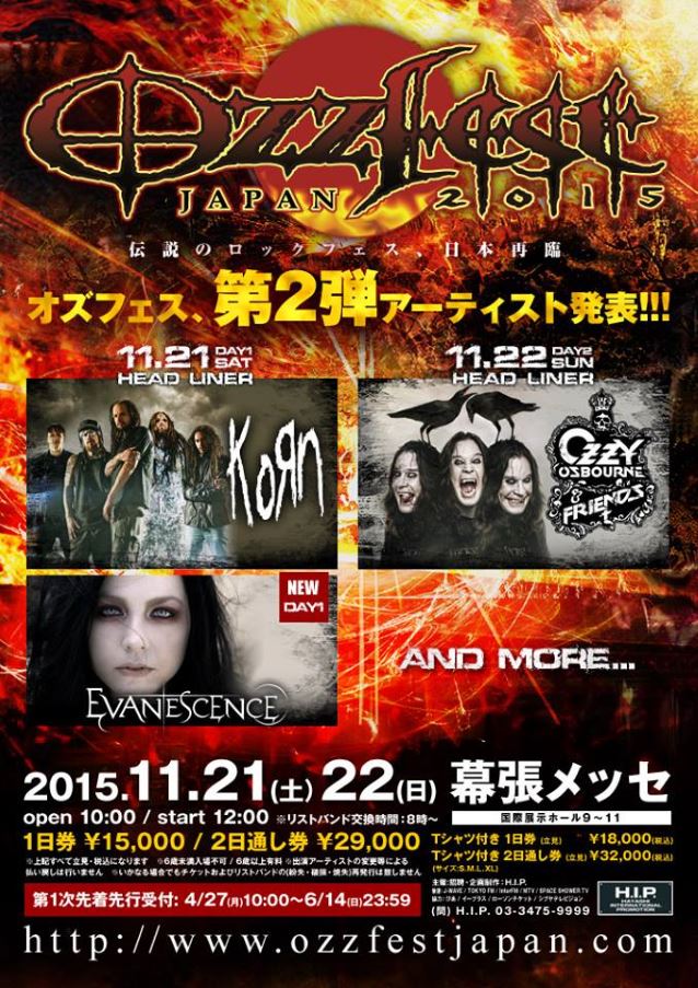 evanescenceozzfestjapan2015_638.jpg