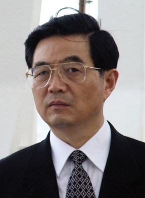 Hu_Jintao.jpg