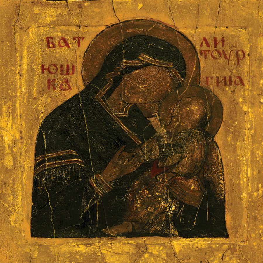 Batushka-2015-cd.jpg