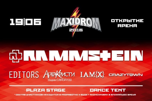 rammsteinmoscow2016poster.jpg