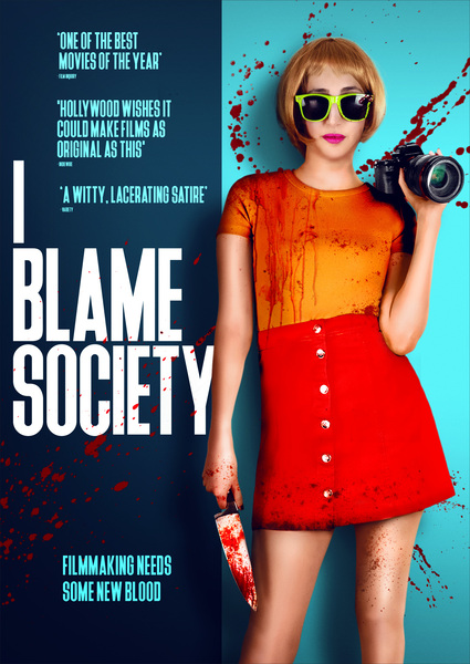 I-BLAME-SOCIETY-KEY-ART-1.jpg