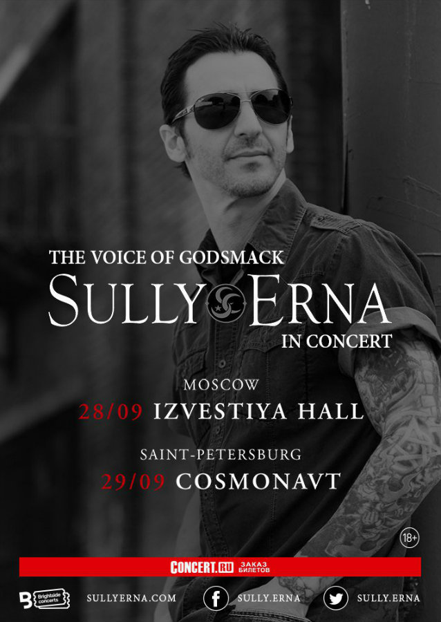 sullyernarussia2017poster.jpg