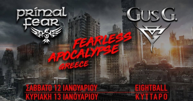 primalfeargreece2019poster.jpg