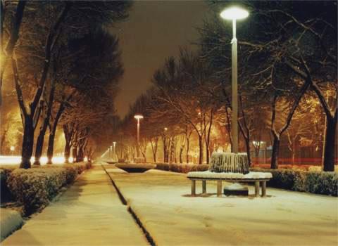 chahar-bagh-avenue-isfahan.jpg