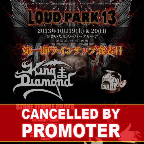 kingdiamondloudparkcanceled.jpg