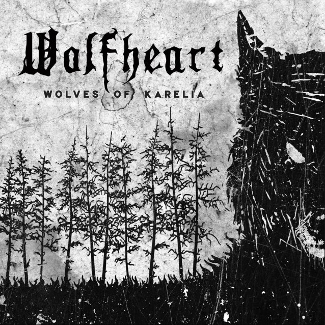wolfheartwolves.jpg