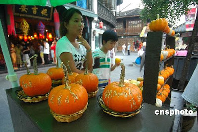 Pumpkin+with+poems+1.jpg