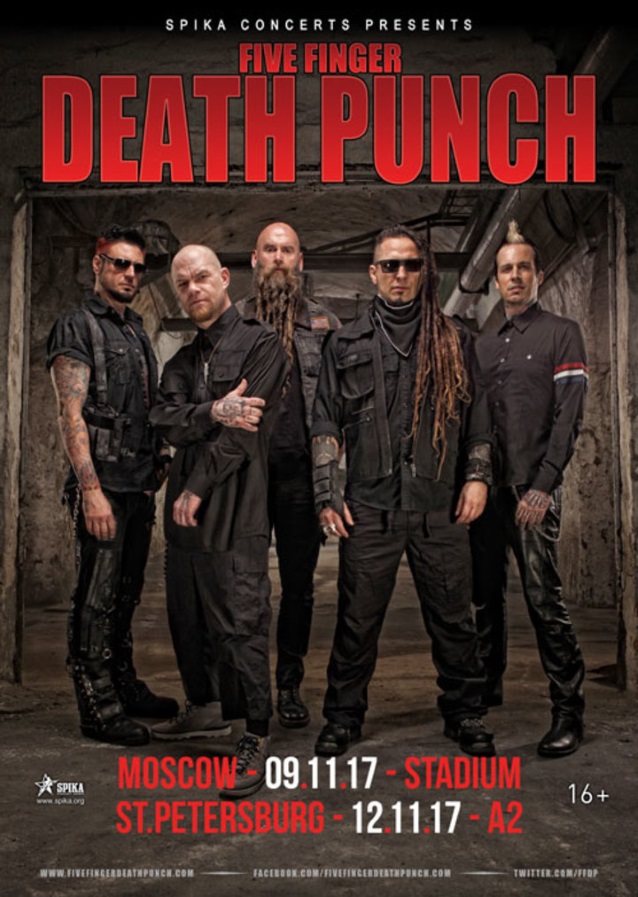 fivefingerdeathpunchrussiantour2017poster.jpeg