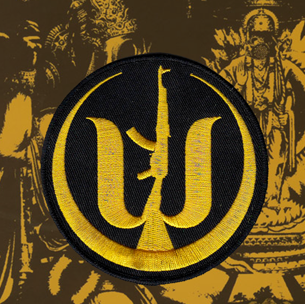 genocideshrines_thrishul-47_patch.png