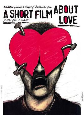 A_Short_Film_About_Love_poster.jpg